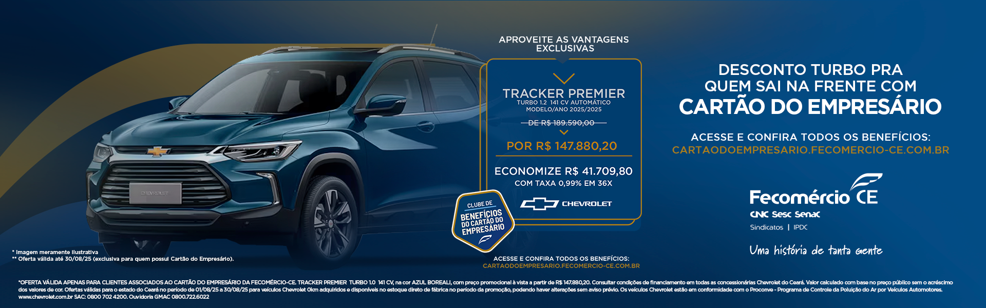 Fecomércio Ceará